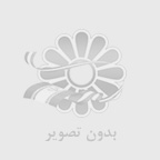 تعمیر موتورخانه